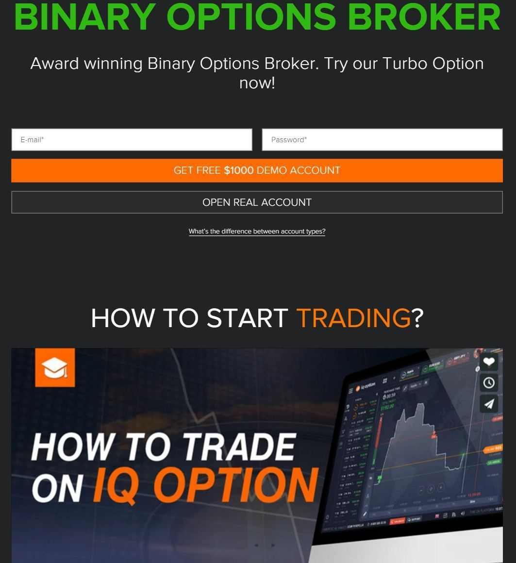 optionsxpress stock trade